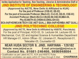 JIET Invites Application for Teaching, Non-Teaching, Librarian & Administrative Staff